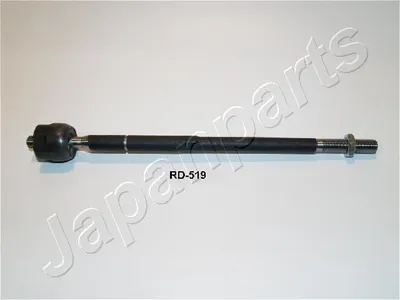 Articulación axial, barra de acoplamiento Citroën C-CROSSER · Mitsubishi OUTLANDER II · Mitsubishi ASX