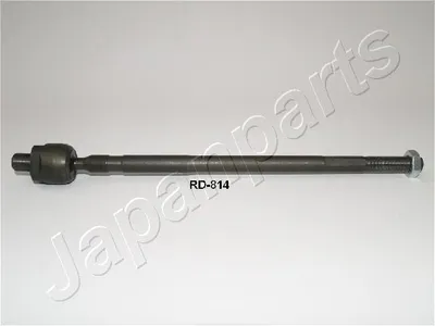 Articulación axial, barra de acoplamiento Fiat SEDICI · Suzuki SX4