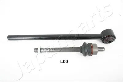 Articulación axial, barra de acoplamiento Land Rover DISCOVERY III · Land Rover RANGE ROVER SPORT I · Land Rover DISCOVERY IV