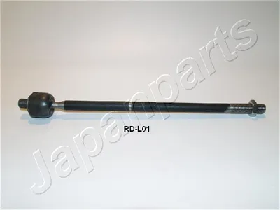 Articulación axial, barra de acoplamiento Land Rover DISCOVERY III · Land Rover DISCOVERY IV