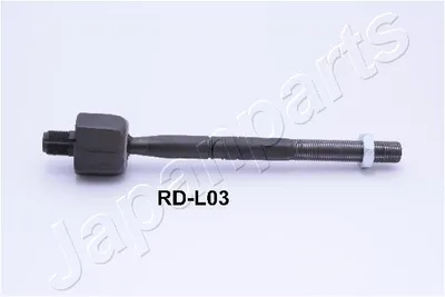 Articulación axial, barra de acoplamiento Land Rover RANGE ROVER III