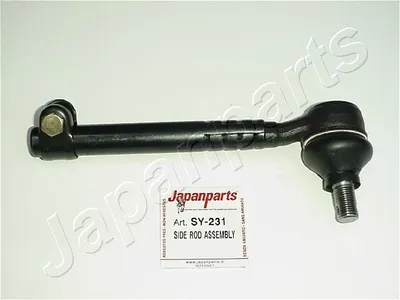 Articulación axial, barra de acoplamiento Toyota CARINA II · Toyota CARINA III Estate · Toyota CELICA Coupe
