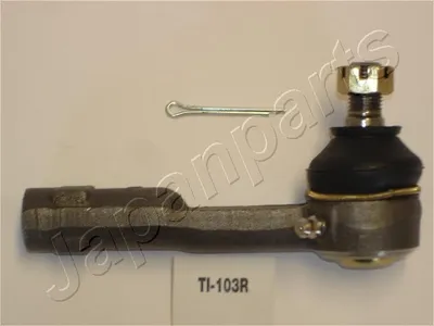 Rótula barra de acoplamiento Nissan VANETTE Bus · Nissan DATSUN 160J · Nissan DATSUN 140J