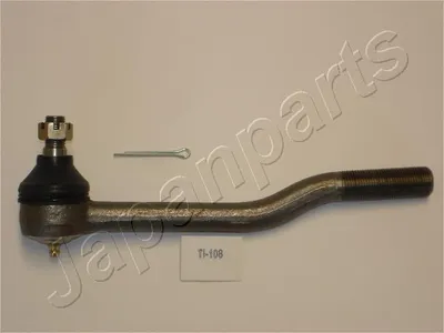 Rótula barra de acoplamiento Nissan 100NX · Nissan SUNNY III Hatchback · Nissan SUNNY III Liftback