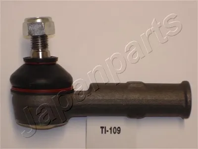 Rótula barra de acoplamiento Nissan 100NX · Nissan CHERRY III · Nissan SUNNY I