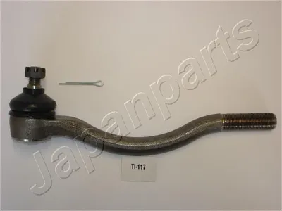 Rótula barra de acoplamiento Nissan 280ZX,ZXT · Nissan LAUREL · Nissan BLUEBIRD