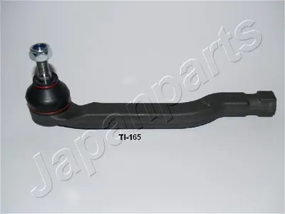 Rótula barra de acoplamiento Nissan MICRA III · Nissan MICRA C+C III