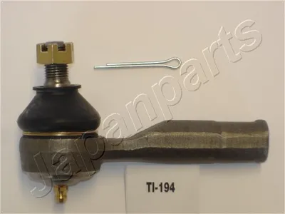 Rótula barra de acoplamiento Nissan LAUREL · Nissan MAXIMA / MAXIMA QX IV · Nissan ALMERA I Hatchback
