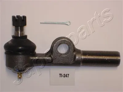Rótula barra de acoplamiento Toyota LAND CRUISER