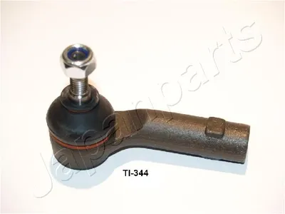 Rótula barra de acoplamiento Ford FIESTA V · Ford FUSION · Ford FIESTA V Van
