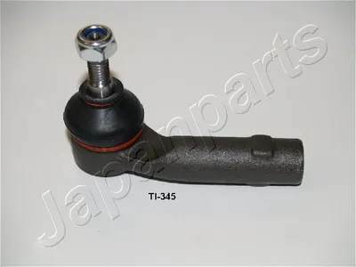 Rótula barra de acoplamiento Ford FIESTA V · Ford FUSION · Ford FIESTA V Van