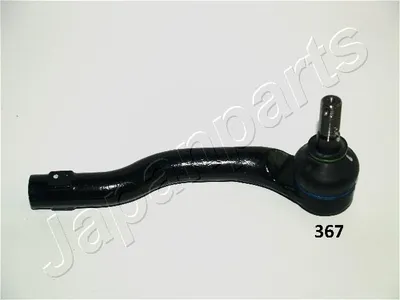Rótula barra de acoplamiento Mazda 2