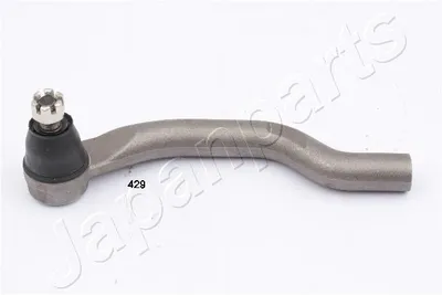 Rótula barra de acoplamiento Honda ACCORD VIII · Honda ACCORD VIII Estate