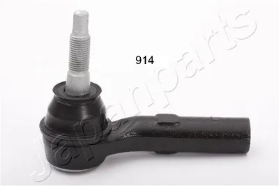 Rótula barra de acoplamiento Jeep GRAND CHEROKEE III · Jeep COMMANDER