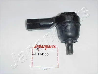 Rótula barra de acoplamiento Daewoo TICO · Daewoo NUBIRA · Daewoo NUBIRA Wagon