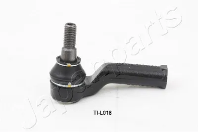 Rótula barra de acoplamiento Ford GALAXY II · Ford S-MAX · Ford MONDEO IV Saloon