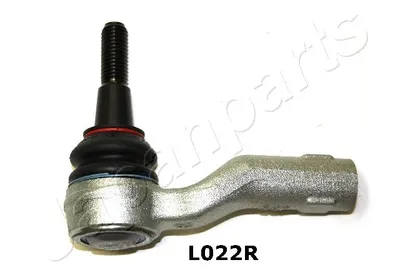 Rótula barra de acoplamiento Land Rover RANGE ROVER EVOQUE · Land Rover DISCOVERY SPORT