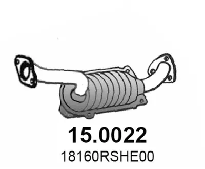 Catalizador Honda CIVIC VIII Hatchback
