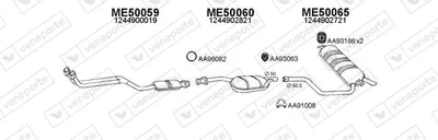 Sistema de gases de escape Mercedes-Benz 124 T-Model