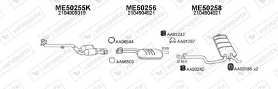 Sistema de gases de escape Mercedes-Benz E-CLASS T-Model