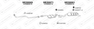 Sistema de gases de escape Mercedes-Benz 124 Saloon · Mercedes-Benz E-CLASS