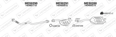 Sistema de gases de escape Mercedes-Benz S-CLASS