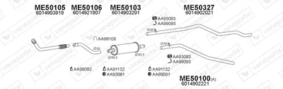 Sistema de gases de escape Mercedes-Benz T1 Van