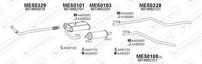 Sistema de gases de escape Mercedes-Benz T1 Bus · Mercedes-Benz T1 Platform/Chassis · Mercedes-Benz T1 Van