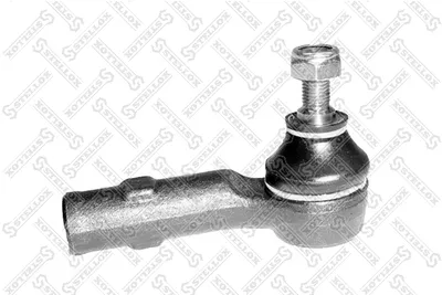 Rótula barra de acoplamiento Ford SCORPIO II · Ford SCORPIO II Turnier