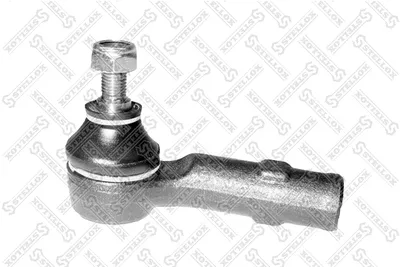 Rótula barra de acoplamiento Ford SCORPIO II · Ford SCORPIO II Turnier