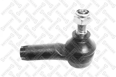 Rótula barra de acoplamiento Audi 100 C3 Saloon · Audi 100 C4 Saloon · Audi 100 C3 Avant
