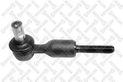Rótula barra de acoplamiento Audi A4 B5 · Audi A8 D2 · Audi A6 C5