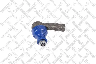 Rótula barra de acoplamiento Audi A2 · Seat CORDOBA · Seat IBIZA II