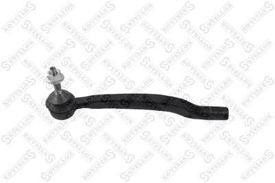 Rótula barra de acoplamiento Volvo V70 I · Volvo V70 II · Volvo XC70 I Cross Country