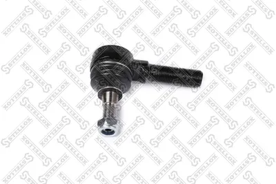 Rótula barra de acoplamiento Land Rover RANGE ROVER II · Land Rover DISCOVERY II · Land Rover DISCOVERY I