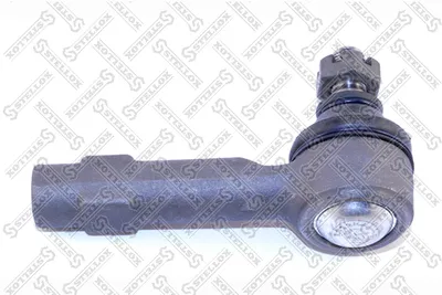 Rótula barra de acoplamiento Nissan MAXIMA III · Nissan SUNNY III Hatchback · Nissan SERENA