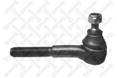 Rótula barra de acoplamiento Ford MAVERICK · Nissan TERRANO I · Nissan TERRANO II