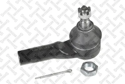 Rótula barra de acoplamiento Mazda XEDOS 6 · Mazda 929 I · Mazda 929 II Coupe