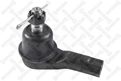 Rótula barra de acoplamiento Mazda 121 II · Mazda RX-7 III · Mazda 323 C V