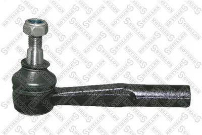 Rótula barra de acoplamiento Opel ASTRA G Hatchback · Opel ASTRA G Estate · Opel ASTRA G Saloon