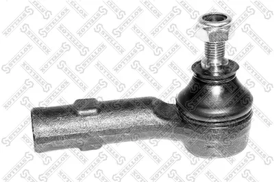 Rótula barra de acoplamiento Ford SCORPIO II · Ford SCORPIO II Turnier · Ford MONDEO II