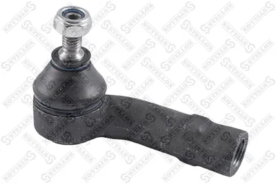 Rótula barra de acoplamiento Ford SCORPIO II · Ford SCORPIO II Turnier · Ford MONDEO II
