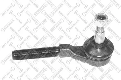 Rótula barra de acoplamiento Citroën XANTIA · Citroën XM · Citroën XM Break