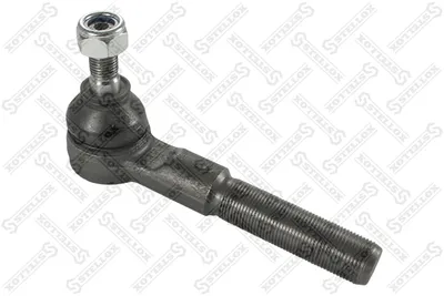 Rótula barra de acoplamiento Toyota LAND CRUISER 80 · Toyota LAND CRUISER · Toyota LAND CRUISER 100