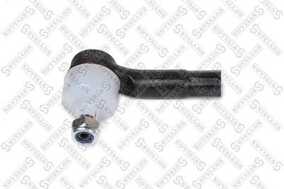 Rótula barra de acoplamiento Audi A1 · Audi A1 Sportback · Seat IBIZA III