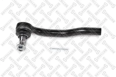 Rótula barra de acoplamiento Mazda CX-7 · Mazda CX-9