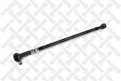 Barra de dirección Audi 80 B1 Saloon · Audi 80 B2 Saloon · Audi 80 B3 Saloon