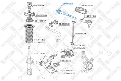 Articulación axial, barra de acoplamiento Honda CR-V III