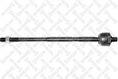 Articulación axial, barra de acoplamiento Ford SCORPIO I · Ford SCORPIO I Saloon · Ford SIERRA II Hatchback