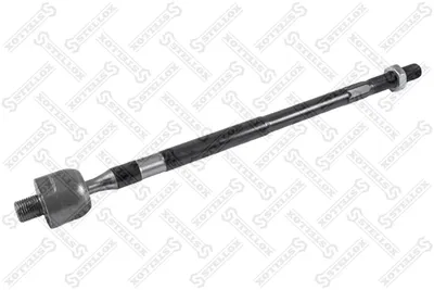 Articulación axial, barra de acoplamiento Mitsubishi GRANDIS